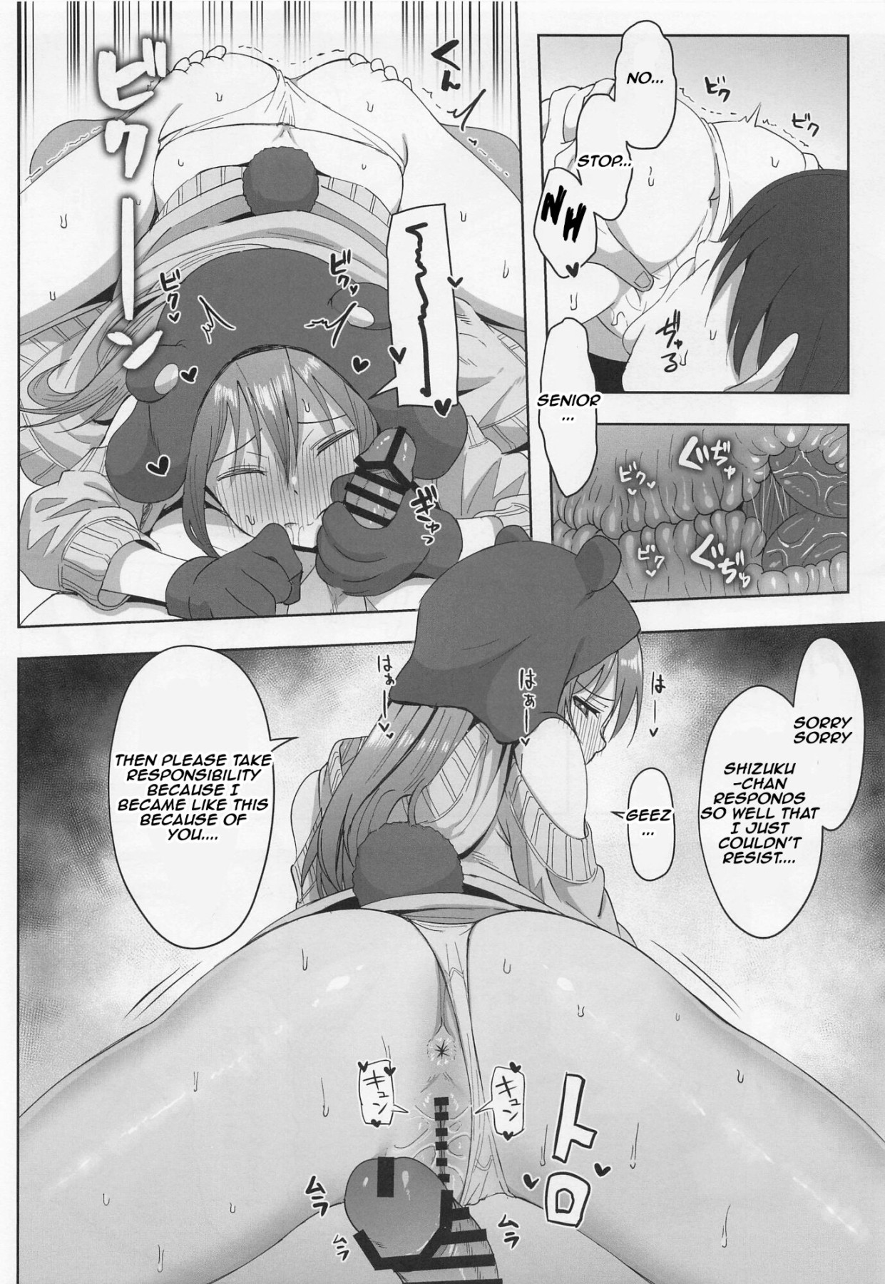 Hentai Manga Comic-A ZU NA LAND Exciting Animal Park-Read-11